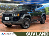 サンルーフ 12.3インチディスプレイオーディオ 全周囲カメラ
