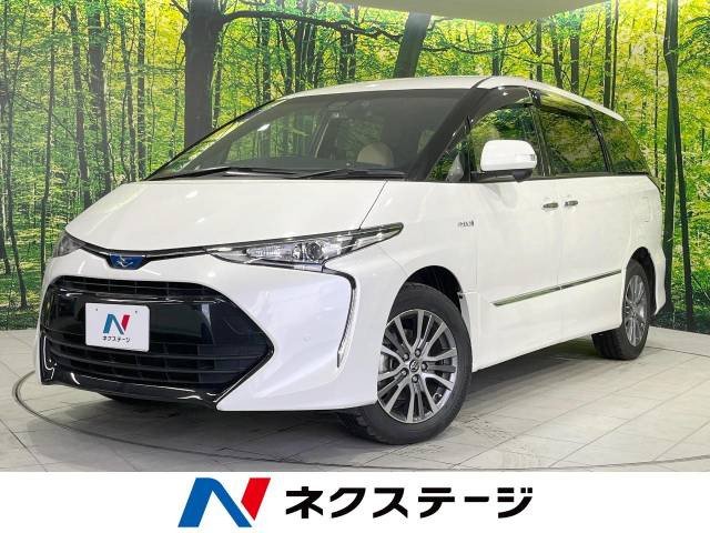 エスティマハイブリッド 2.4 アエラス 4WD 