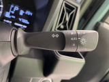 【オートライト】周りの明るさに応じて自動でヘッドライトの点灯・消灯ができる機能です!ライトの付け忘れ・消し忘れなどが無くなり、雨の日や夕方の走行も安心!トンネル通過時も便利ですね♪