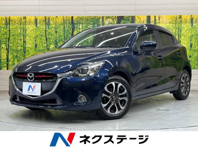 デミオ 1.5 XD ツーリング 