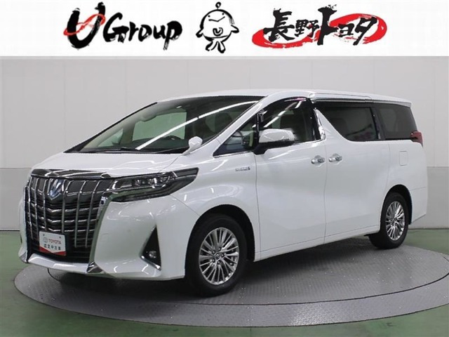 アルファード ハイブリッド 2.5 G E-Four 4WD 