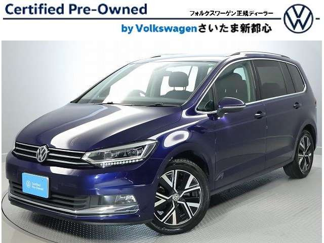 ゴルフトゥーラン TDI ハイライン ディーゼル 