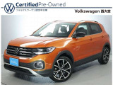 フォルクスワーゲン T-Cross