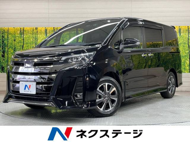 ノア 2.0 Si 