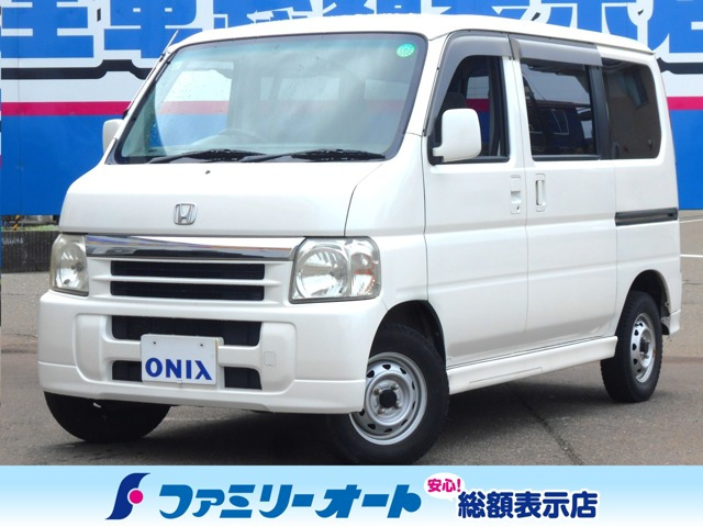 バモス L 4WD