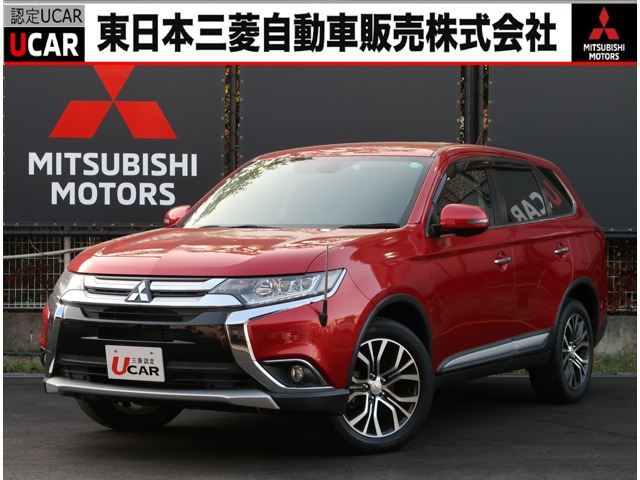 アウトランダー 2.4 24G ナビパッケージ 4WD 