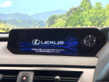UX 250h バージョンC 