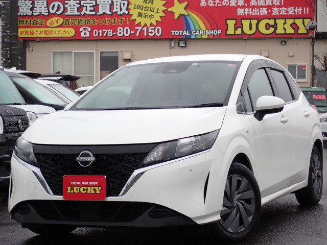 ノート 1.2 S FOUR 4WD 
