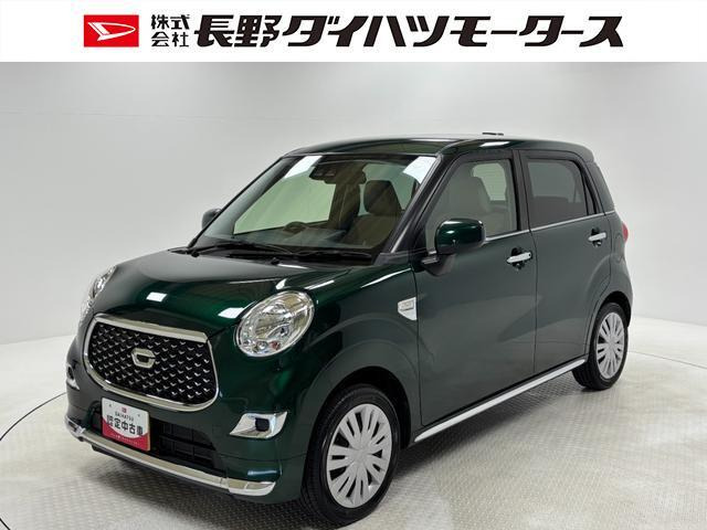 キャスト スタイル X リミテッド SAIII 