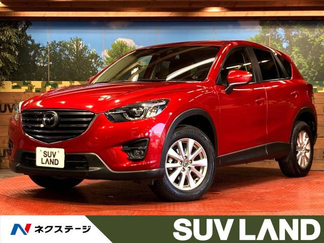 CX-5  XD プロアクティブ