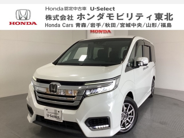 ステップワゴン  2.0 e:HEV スパーダ G ホンダセンシング