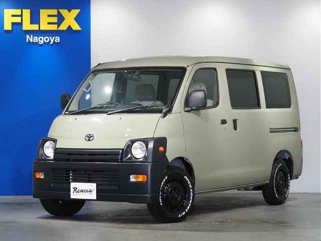 ライトエースバン 1.5 GL 
