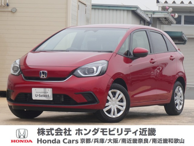 フィット  1.5 e:HEV ホーム