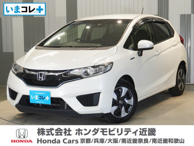 フィット 1.5 ハイブリッド Lパッケージ 