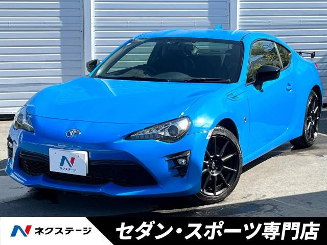 86 2.0 GT リミテッド ブラックパッケージ 