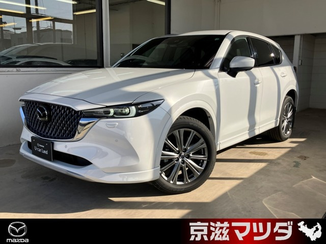 CX-5 2.2 XD エクスクルーシブ モード 4WD 