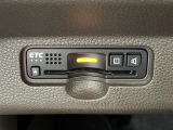 気になる車はまずはお気に入り登録をお願いいたします!