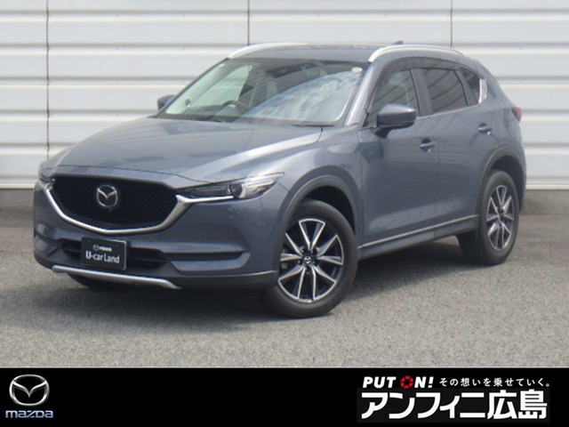 CX-5 2.0 20S プロアクティブ 