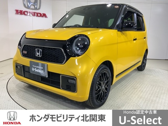 N-ONE RS 