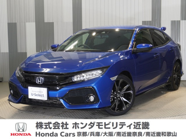 シビック 1.5 