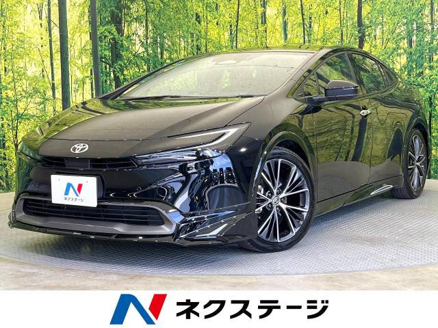 プリウス 2.0 Z 