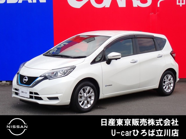 ノート 1.2 e-POWER X 