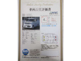 N-BOXスラッシュ X ターボ インテリアカラーパッケージ 4WD 