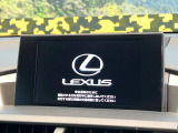 NX 200t Fスポーツ 
