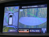 エルグランド 2.5 250ハイウェイスター 