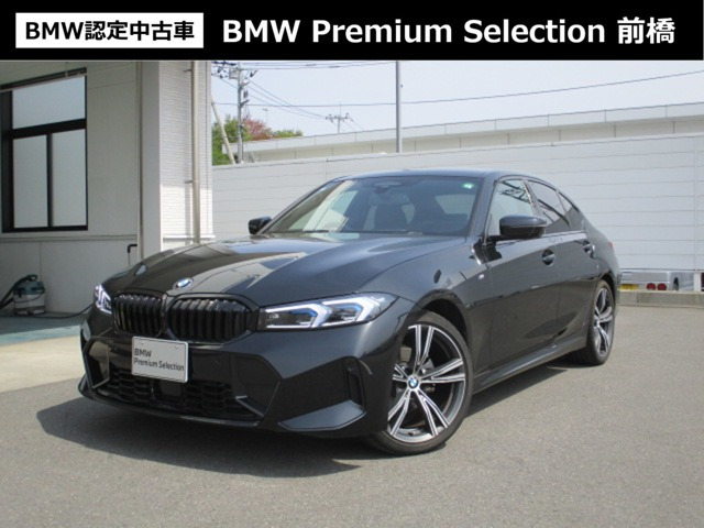 3シリーズセダン 320d xドライブ Mスポーツ エディション シャドー 4WD 
