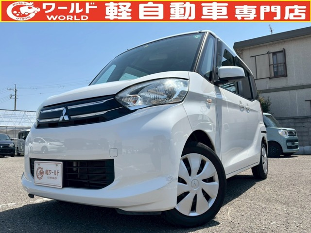 eKスペース E 