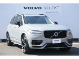 XC90 ウルトラ T8 AWD プラグイン ハイブリッド 4WD 