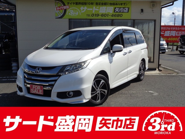 オデッセイ 2.4 アブソルート EX 4WD 