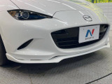 ロードスター 1.5 990S 