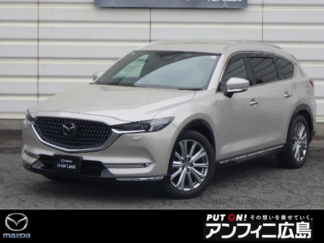 CX-8 2.2 XD エクスクルーシブ モード 4WD 