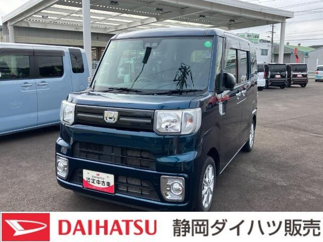 ウェイク L SAIII 