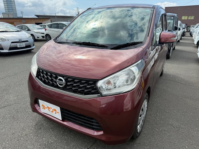 デイズ X 4WD 