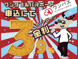ムーヴキャンバス  セオリー G
