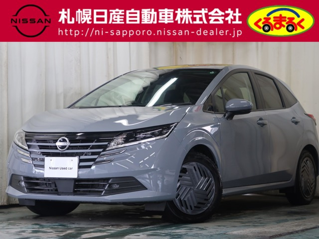 ノート 1.2 X FOUR 4WD 
