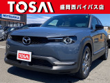ご覧頂き誠にありがとうございます☆ 令和3年式 MX-30 入庫致しました! 安心の「Re:HYBRID」認定車です☆「Re:HYBRID」認定車の条件は販売店ナビを参照下さい!