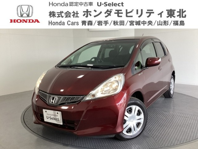 フィット 1.3 G 10thアニバーサリーII 4WD 