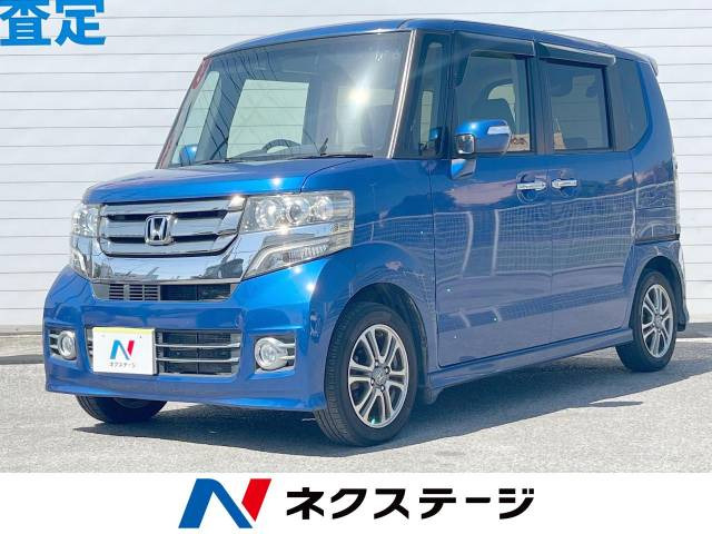 N-BOXカスタム G Lパッケージ 