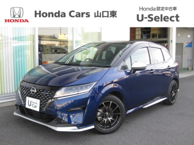 ノート 1.2 AUTECH FOUR 4WD 