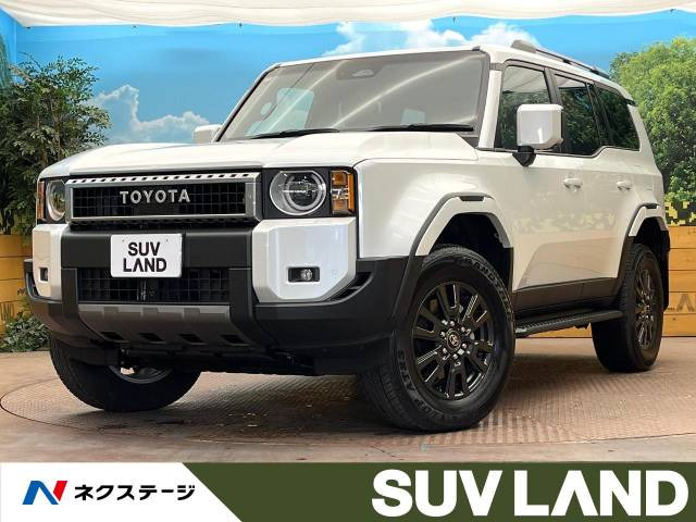 ランドクルーザー250 2.7 VX 4WD 