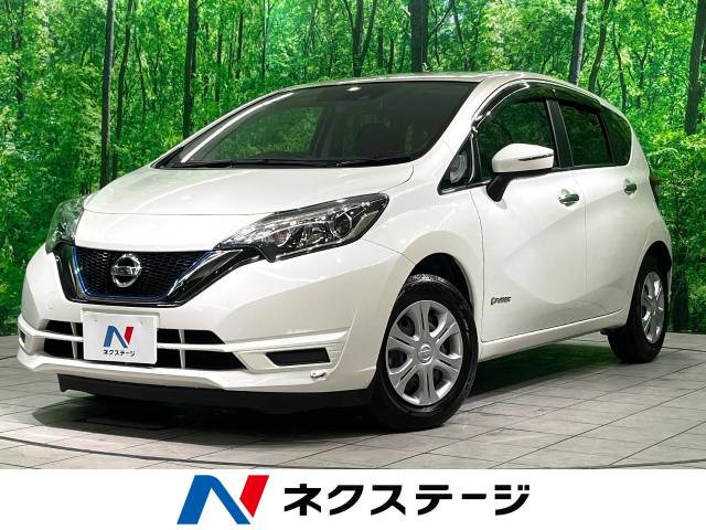 ノート 1.2 e-POWER X 