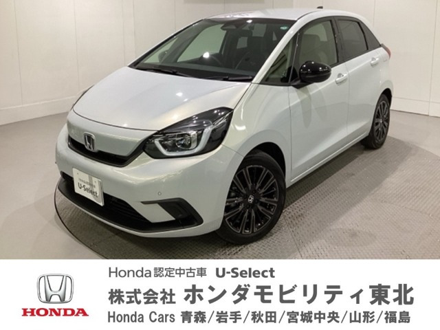 フィット  1.3 ホーム メゾン