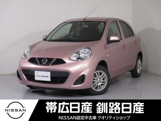 マーチ 1.2 X FOUR Vセレクション 4WD 