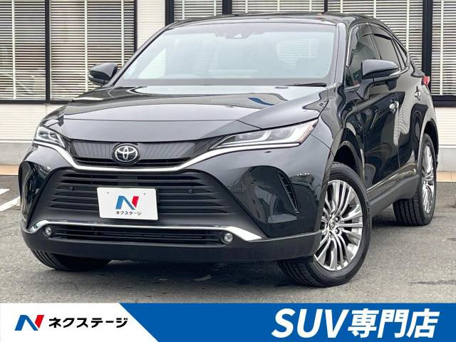 ハリアー 2.0 Z レザーパッケージ 