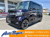 ホンダ N-BOXカスタム
