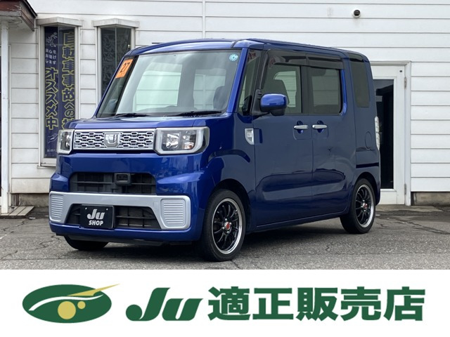 ウェイク L SA 